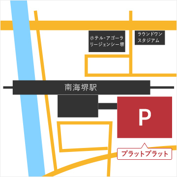 駐車場有 伝統の味が堺でも 堺市堺区のハンバーグレストランboston ボストン 堺店でランチ 大阪食訪 気ままにうまいもんを綴るグルメブログ